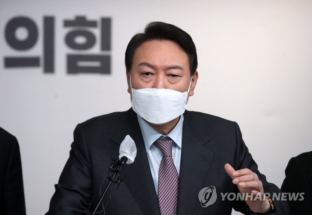 Yoon promises to relocate presidential office to downtown Seoul