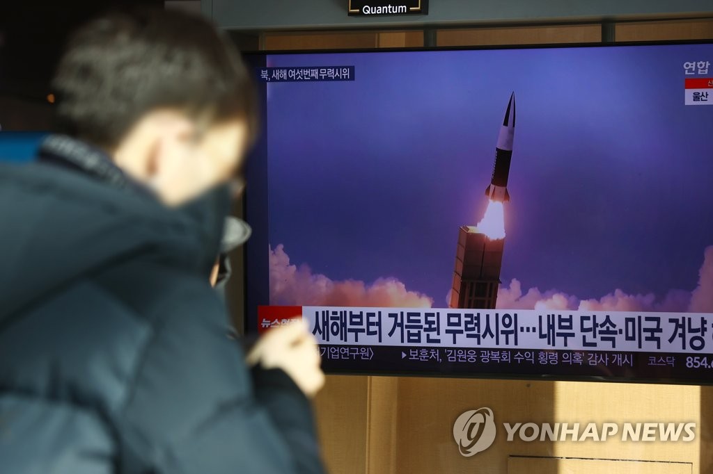 北朝鮮の弾道ミサイル　飛距離２７０キロ・高度５６０キロ＝６日前と類似