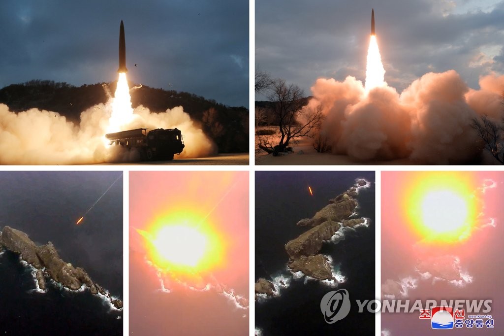 This composite photo, released by North Korea's official Korean Central News Agency, shows a surface-to-surface tactical guided missile being test-fired on Jan. 27, 2022. (For Use Only in the Republic of Korea. No Redistribution) (Yonhap)