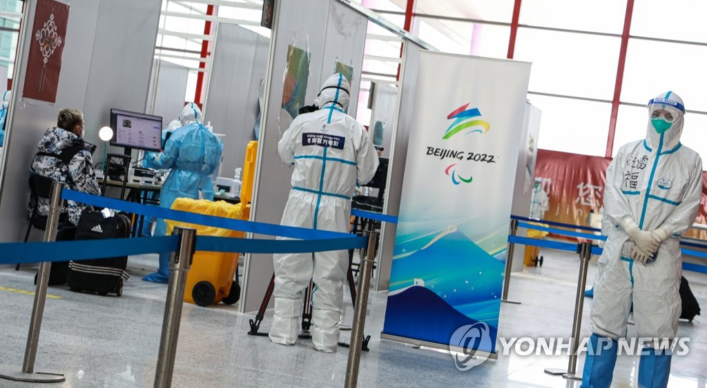 Coronavirus : Pékin imposera de nouveau un test à tous les voyageurs en provenance de Corée du Sud