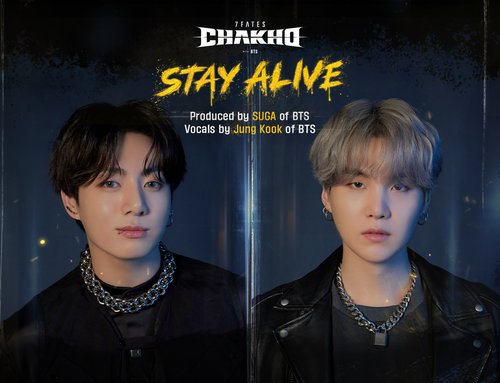 BTS 슈가·정국 함께한 OST, 음원 차트 1위 올라