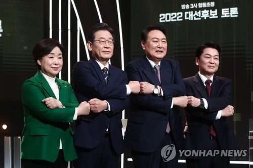 Présidentielle 2022 : Yoon devant Lee dans 2 sondages différents