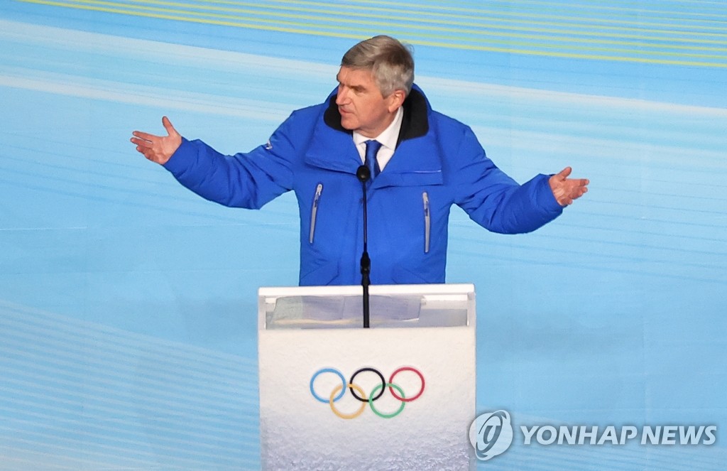 [올림픽] 축사하는 바흐 IOC 위원장