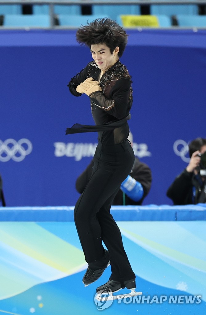 Winter Olympics men's figure skating Yonhap News Agency