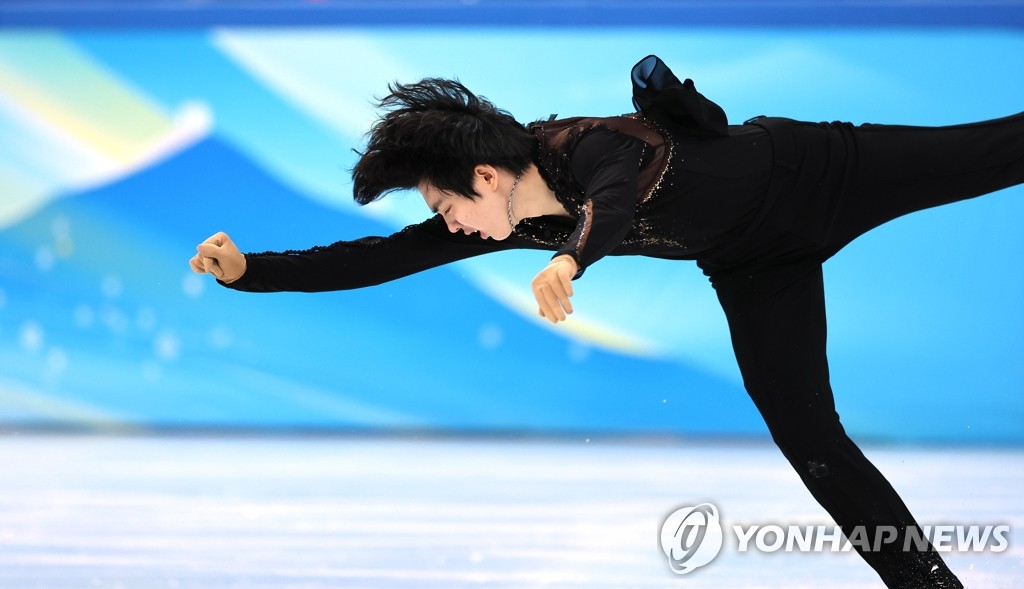 Winter Olympics men's figure skating Yonhap News Agency