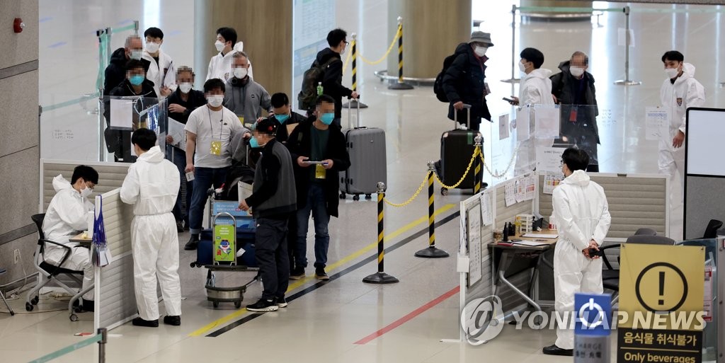 ワクチン接種完了の入国者は隔離不要に　２１日から＝韓国
