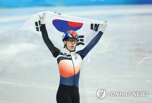 Pékin 2022-Bilan J5 : Hwang Dae-heon offre à la Corée du Sud sa 1ère médaille d'or
