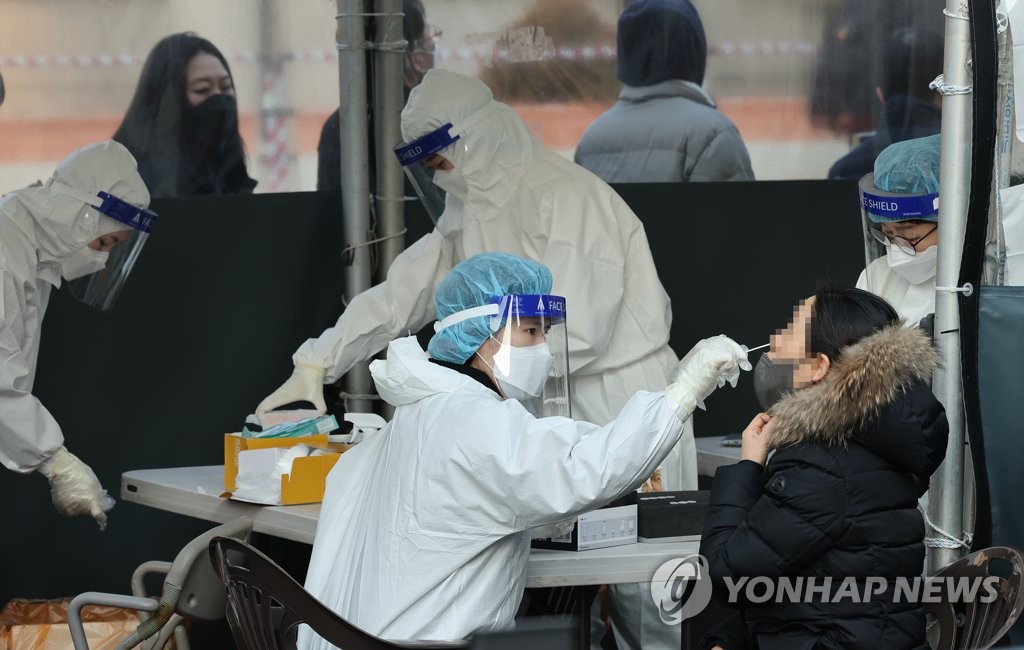 كوريا الجنوبية تسجل 54,619 إصابة جديدة بكورونا و21 وفاة جديدة - 2