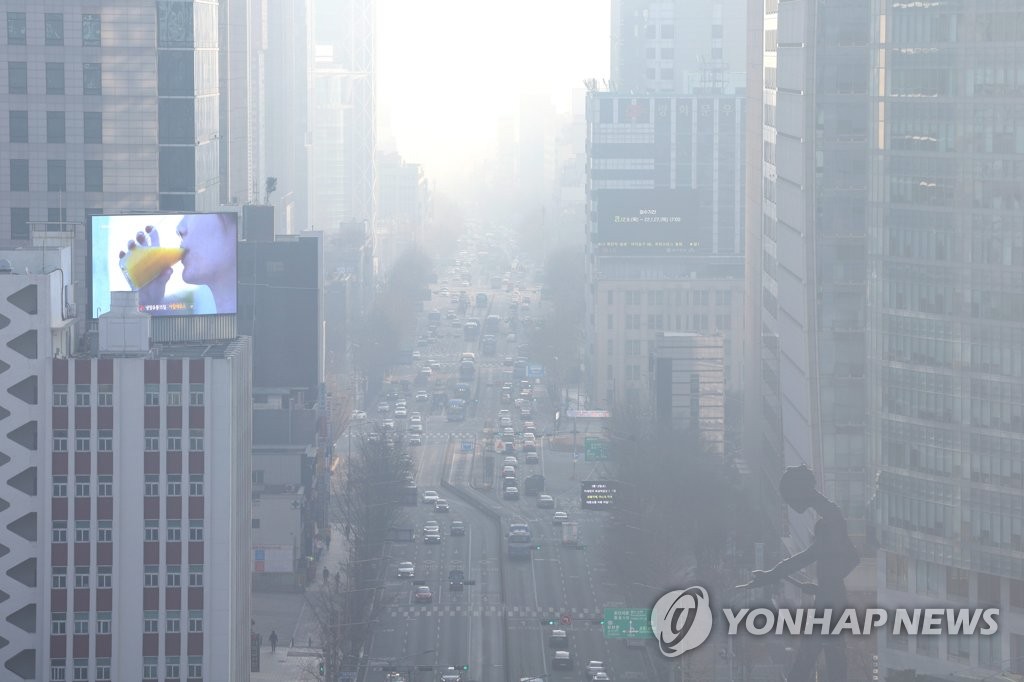 Ultrafine dust blankets most parts of S. Korea