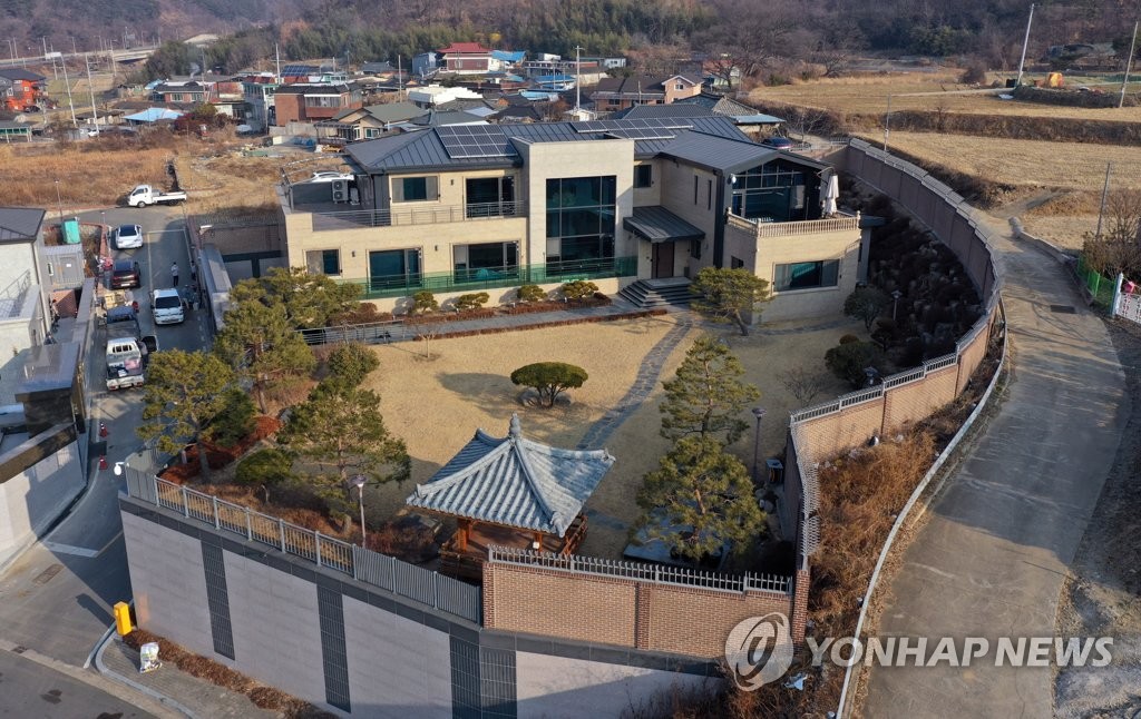 박근혜 전 대통령 달성군 사저 전경