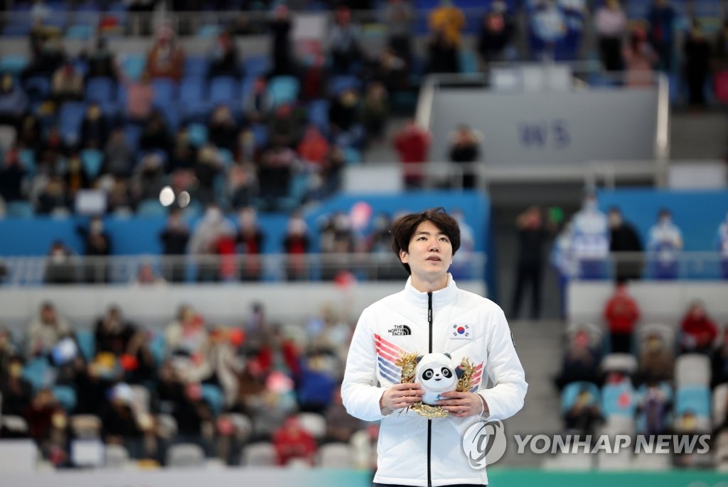 Cha Min kyu wins silver medal in men s 500m speed skating Yonhap