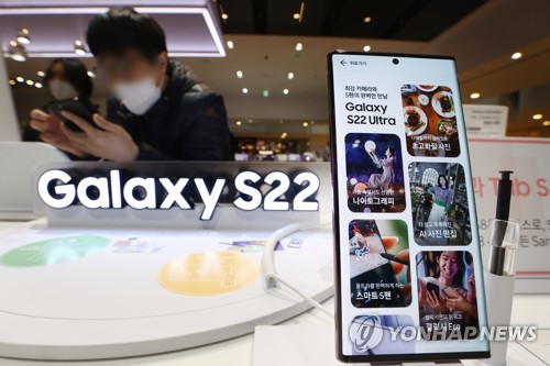 El Galaxy S22 Ultra se convierte en el teléfono inteligente más vendido en el país en el 1er. trimestre