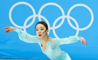 [올림픽] 첫 무대 마친 김예림 