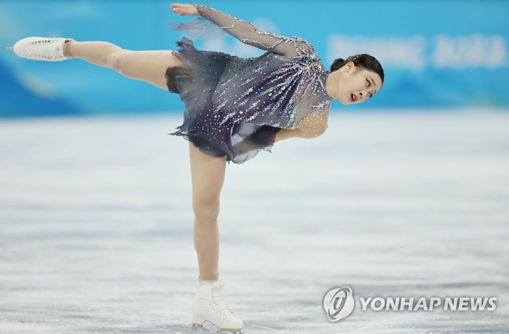 Winter Olympics women's figure skating Yonhap News Agency