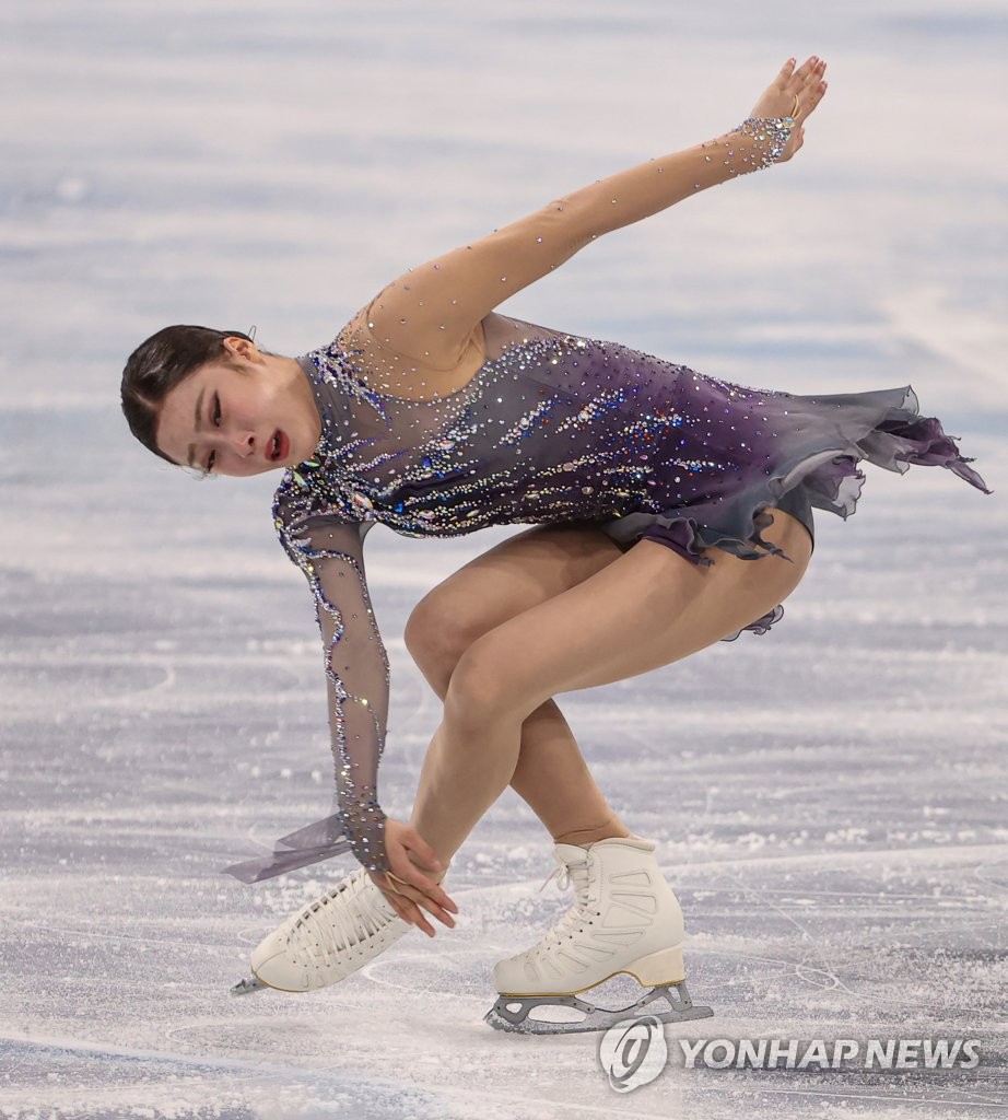 Winter Olympics women's figure skating Yonhap News Agency