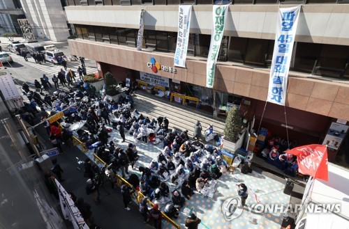 택배노조, 이재현 CJ 회장 자택 앞 집회…항의서한 전달