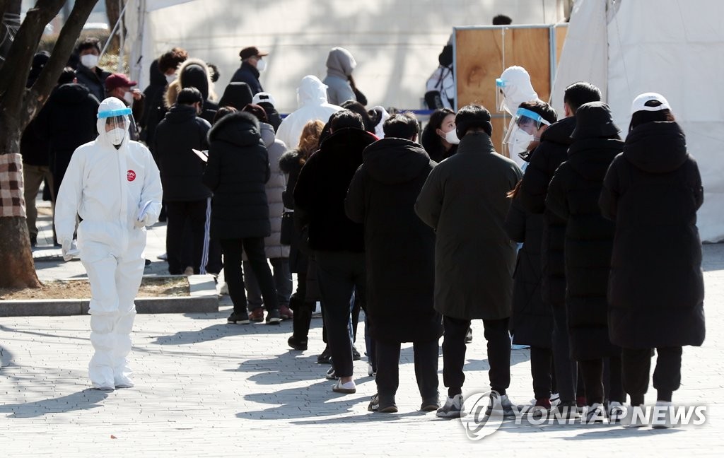 (عاجل) كوريا الجنوبية تسجل 45 حالة وفاة جديدة بكورونا و385 مصابا في حالات خطيرة