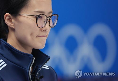[올림픽] 입술 꽉 문 김은정