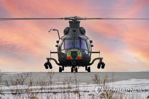 Séoul approuve un plan de production de masse d'un hélicoptère léger armé