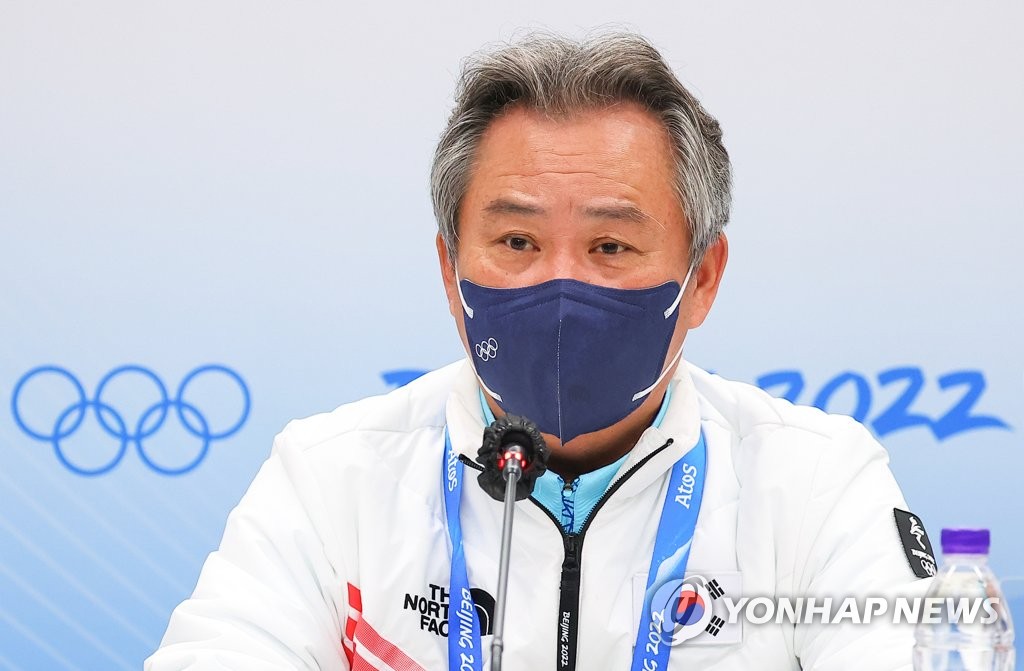 (أولمبياد بكين) قرار كوريا الجنوبية بعدم استئناف قرار استبعاد رياضيها أمام محكمة التحكيم الرياضية - 1