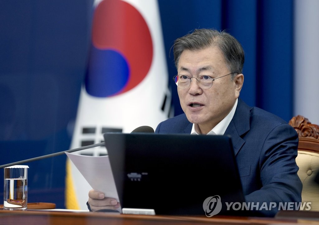 Moon To Preside Over Nsc Meeting Yonhap News Agency 