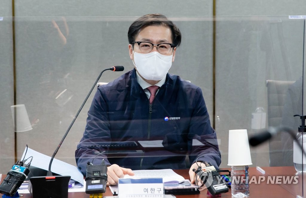 La foto de archivo, proporcionada por el Ministerio de Comercio, Industria y Energía de Corea del Sur, muestra a su jefe negociador de comercio, Yeo Han-koo. (Prohibida su reventa y archivo)