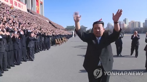 북한 김정은, 제2차 초급당비서대회 참가자들과 기념사진