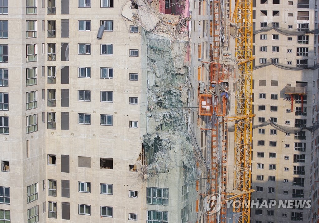 شركة HDC تخطط لهدم مجمع سكني منهار جزئيا في كوانغجو لإعادة بنائه - 1