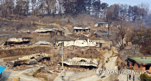 울진 산불 남하…죽변면·울진읍으로 재확산
