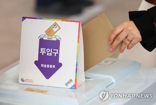 韓国大統領選の期日前投票率　３６．９３％で過去最高に