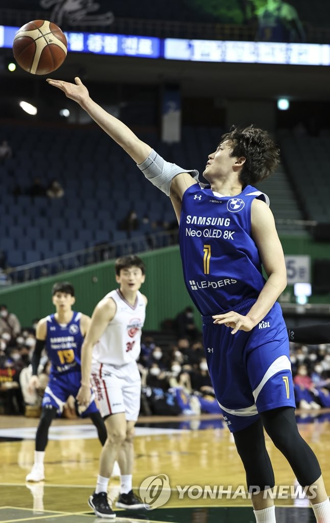 Basketball Seoul Samsung Thunders vs. Ulsan Hyundai Mobis Phoebus