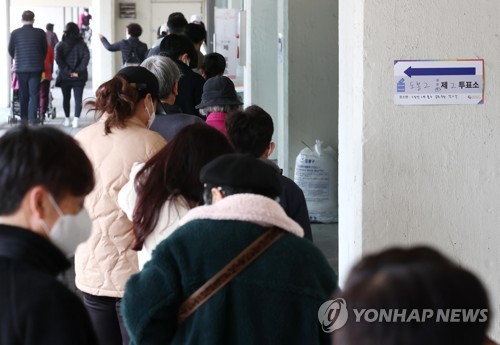 (جديد 3) نسبة الإقبال على الانتخابات الرئاسية لكوريا الجنوبية تتخطى 70% في الساعة الرابعة بعد الظهر