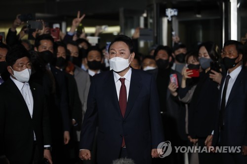 Yoon es elegido el nuevo presidente