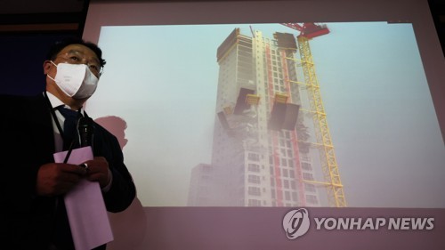 HDC 붕괴사고 주요 원인은 '무단 구조변경'