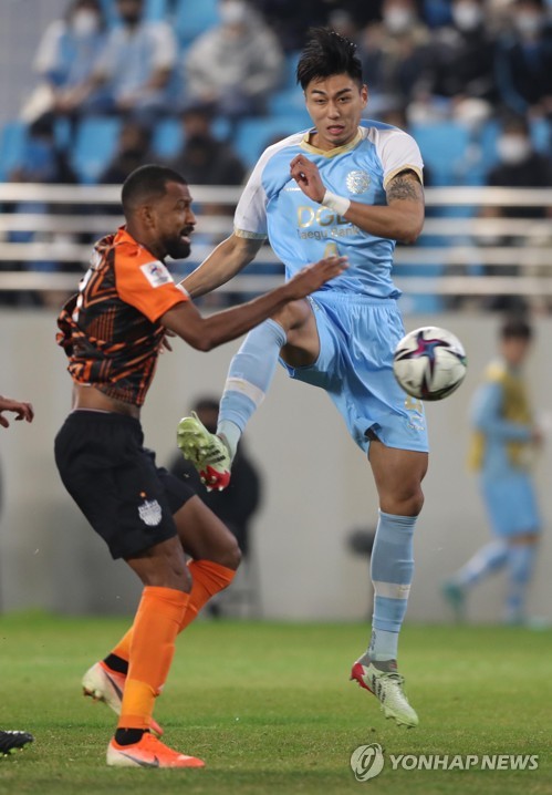 Group I: Rampant Daegu impress in AFC Champions League win over