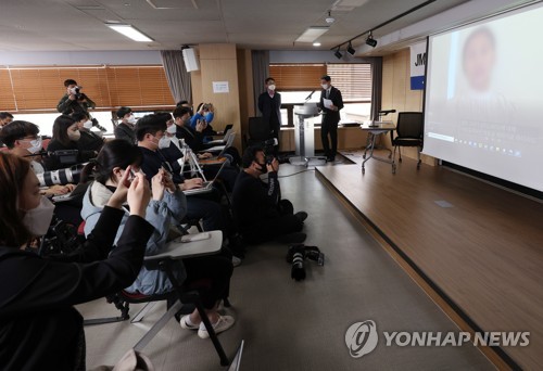 JMS 정명석 출소 후 성폭력 피해자 기자회견