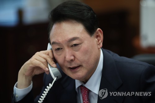 Yoon to hold phone call with Dutch PM