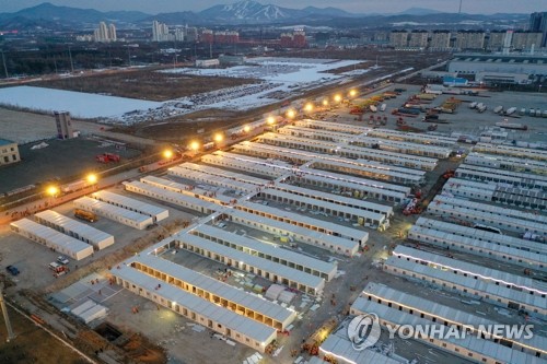 중국 지린에 세워지는 대규모 코로나19 격리시설