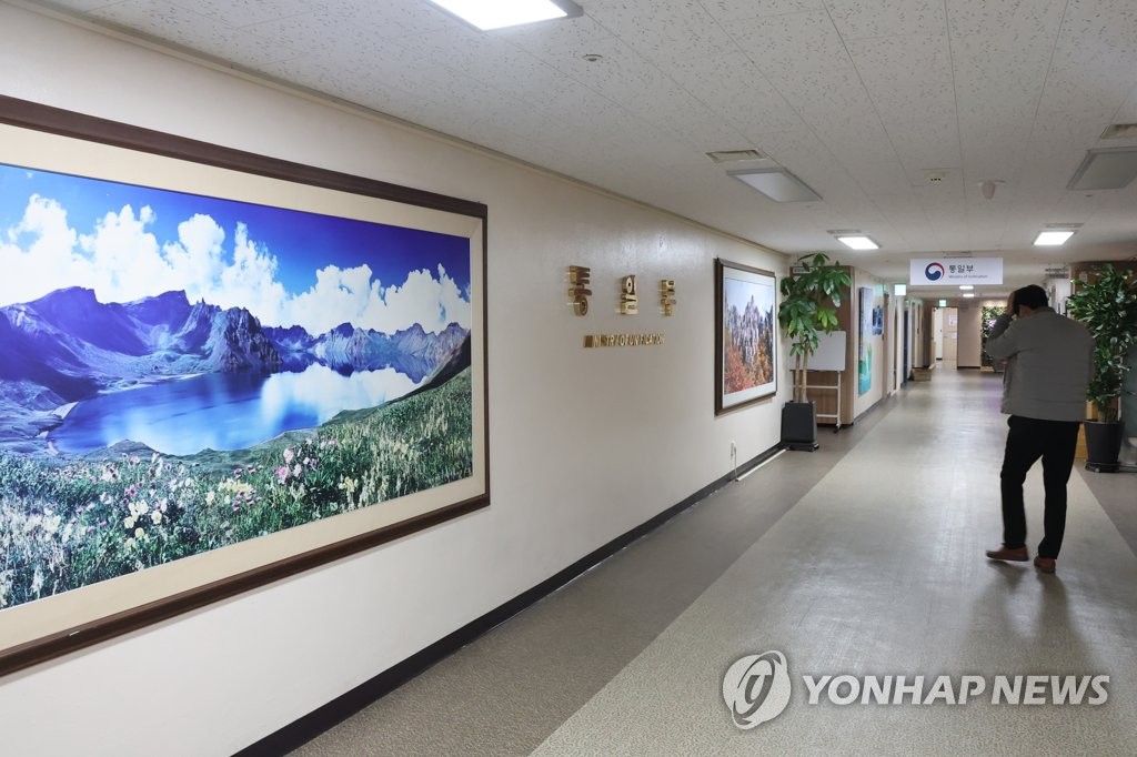 韓国政権引き継ぎ委「強硬策取らない」　統一部と対北政策を協議
