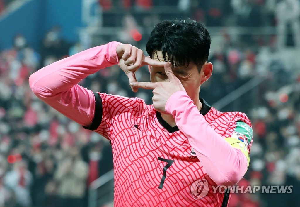 In this file photo from March 24, 2022, Son Heung-min of South Korea celebrates his goal against Iran during the teams' Group A match in the final Asian qualifying round for the 2022 FIFA World Cup at Seoul World Cup Stadium in Seoul. (Yonhap)