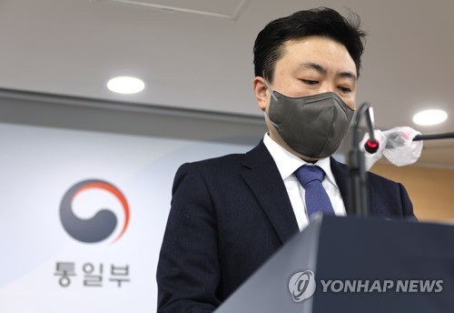 韓国統一部　「完全な非核化」へ実質的な進展の重要性を強調　