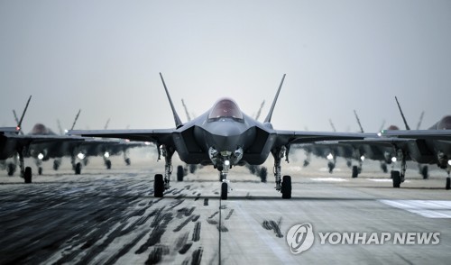 S. Korea, U.S. begin 5-day combined air drills involving stealth jets