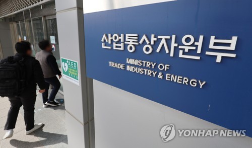 韓国政府「銅輸入制限は対米投資に支障」　米政府に友好措置要請