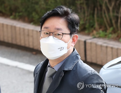 박범계, 검찰총장 지휘권한 복원하려다 중단…"오해 우려"