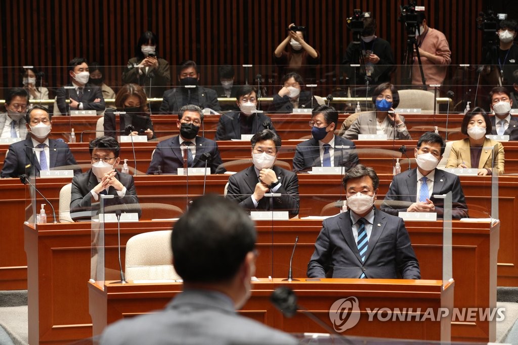 더불어민주당 정책의원총회