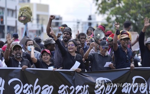 [2보] 스리랑카, 대외부채 63조원 일시 디폴트 선언