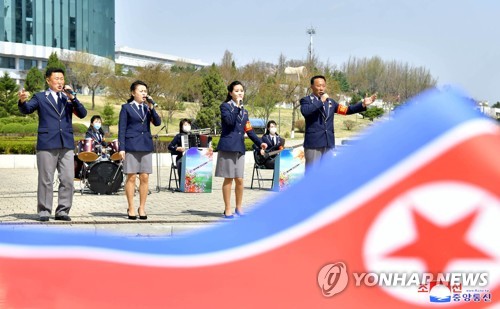 "북한 주민 96%가 한국 드라마·영화시청 경험"…전화 설문조사