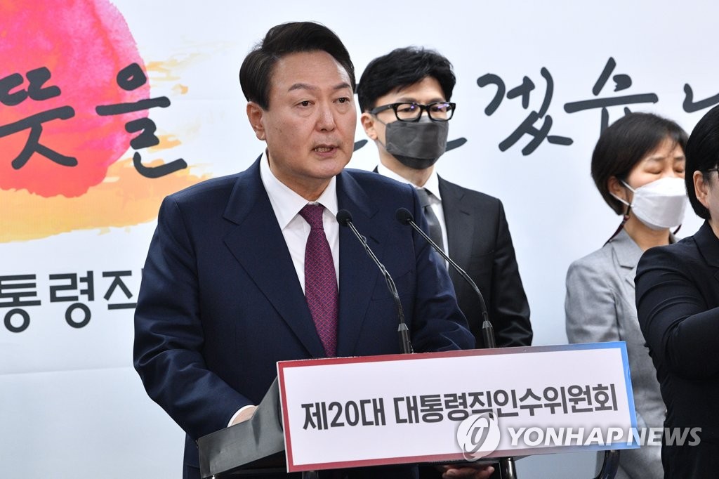 (3e LD) Yoon nomme un député pro-américain ministre des Affaires étrangères et un ami procureur ministre de la la Justice
