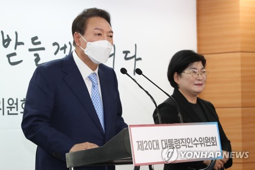 '尹 대통령실' 이번주 윤곽…민정·일자리 뺀 6수석 유력