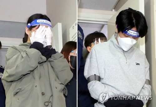 '계곡살인' 이은해 재판, 증인 41명 채택…9월말 구형